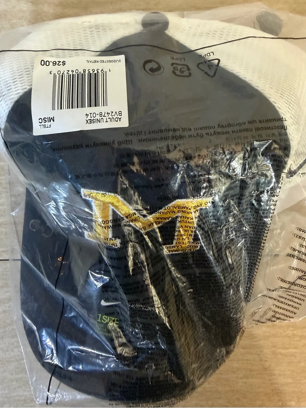 New University of MO hat with Gold 'M' Embroidery